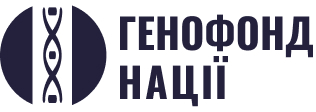 Генофонд нації