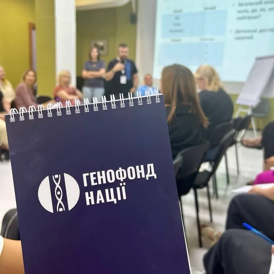 Відновлення військових і ветеранів